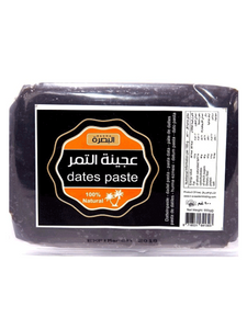 Basra Dates Paste 15X900g