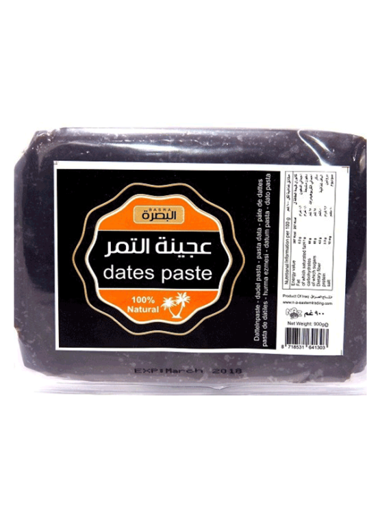 Basra Dates Paste 15X900g